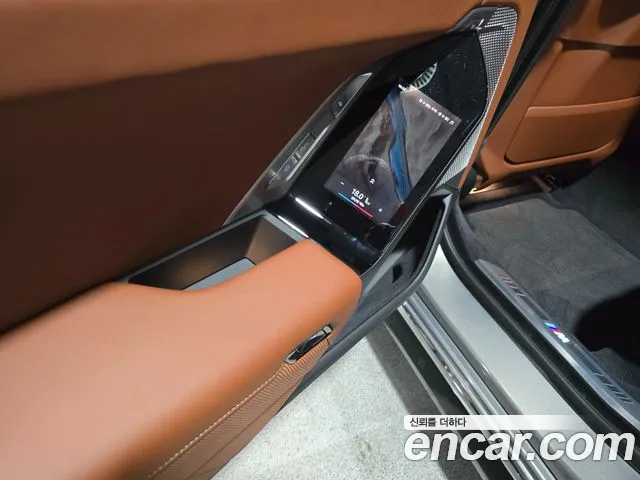 BMW 7-Series — Фото автомобиля 15