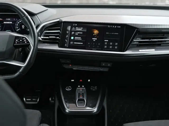 Audi Q4 e-tron — Фото автомобиля 13