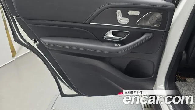 Mercedes-Benz GLS-Class — Фото автомобиля 25