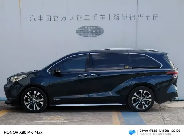 Toyota Granvia — Фото автомобиля 2
