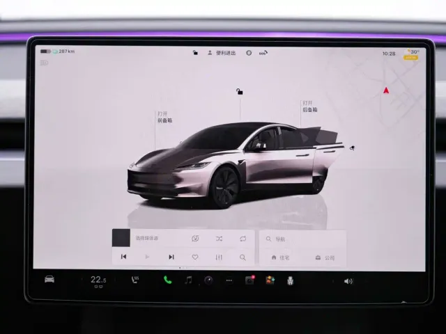 Tesla Model 3 — Фото автомобиля 20