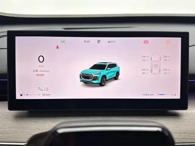 Chery Tiggo 8 PLUS — Фото автомобиля 10