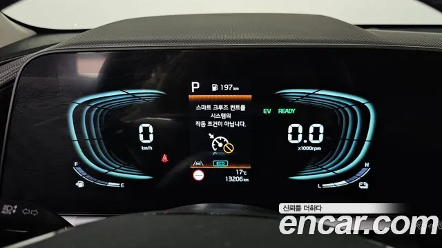 Kia Niro The All New — Фото автомобиля 8