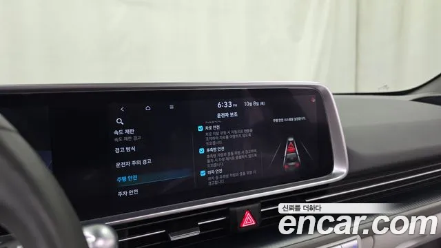Hyundai Ioniq 6 — Фото автомобиля 29