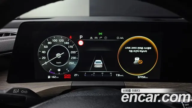 Kia K8 2.5 Бензин 2WD — Фото автомобиля 8