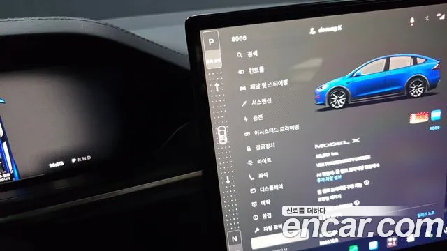 Tesla Model X — Фото автомобиля 9