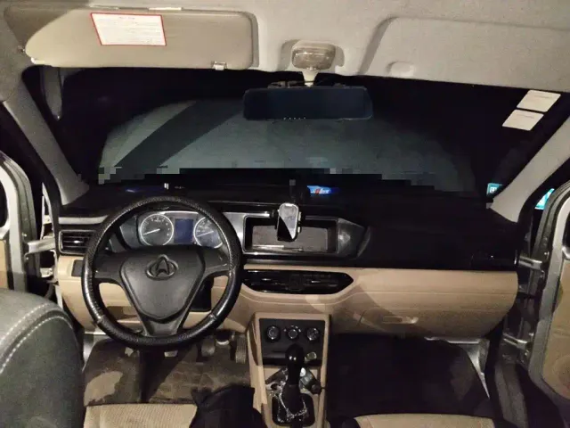 Changan Kuayue Kuayuexing V3 — Фото автомобиля 5