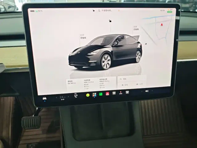 Tesla Model Y — Фото автомобиля 12