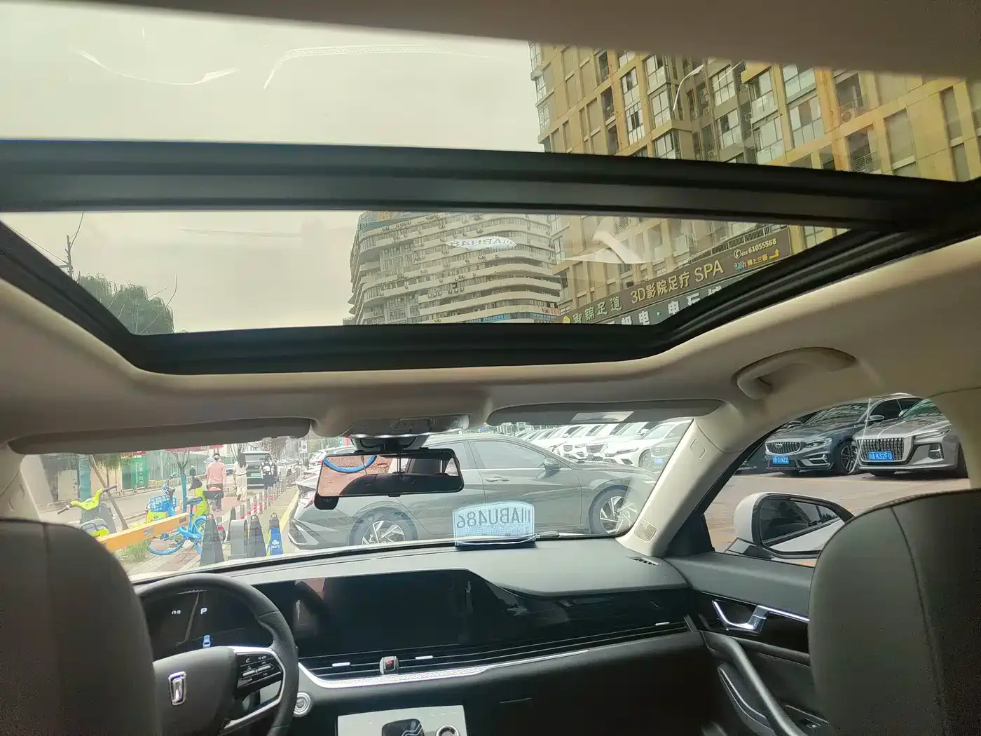 Besturn Besturn B70 2023 3rd Generation 1.5T Automatic Comfort — Фото автомобиля 8