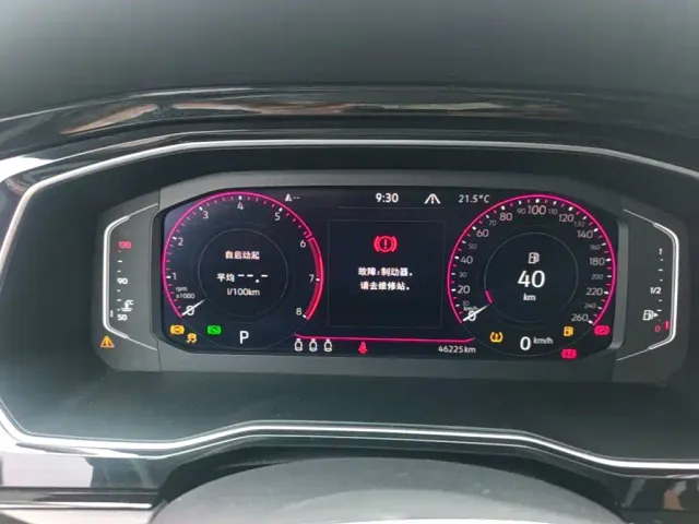 Volkswagen Sagitar — Фото автомобиля 11