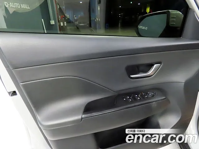 Hyundai Kona SX2 — Фото автомобиля 14