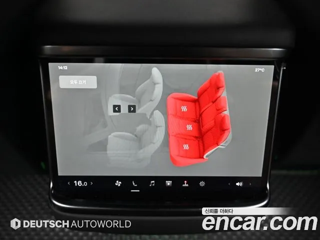 Tesla Model S — Фото автомобиля 12