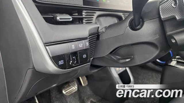 Hyundai Ioniq 5 Ioniq 5 (New) — Фото автомобиля 22