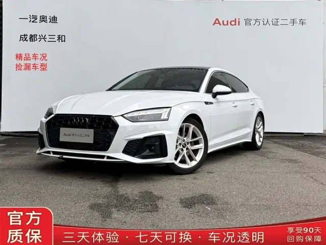 Фотография автомобиля — Audi A5