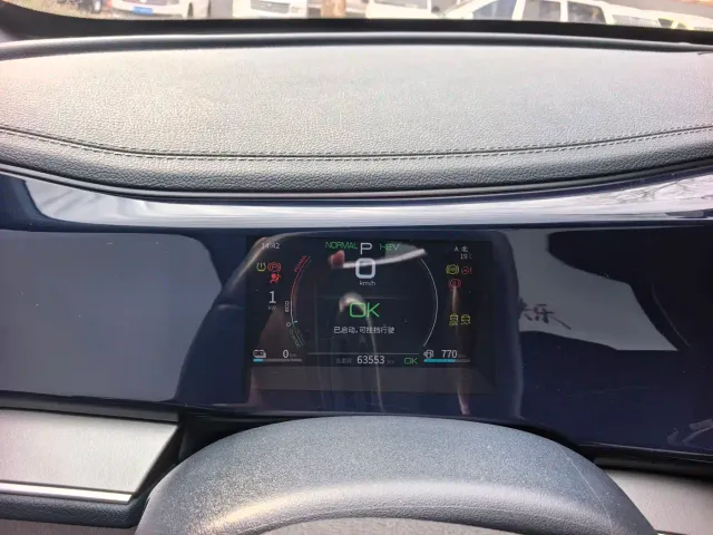 BYD Qin PLUS — Фото автомобиля 6
