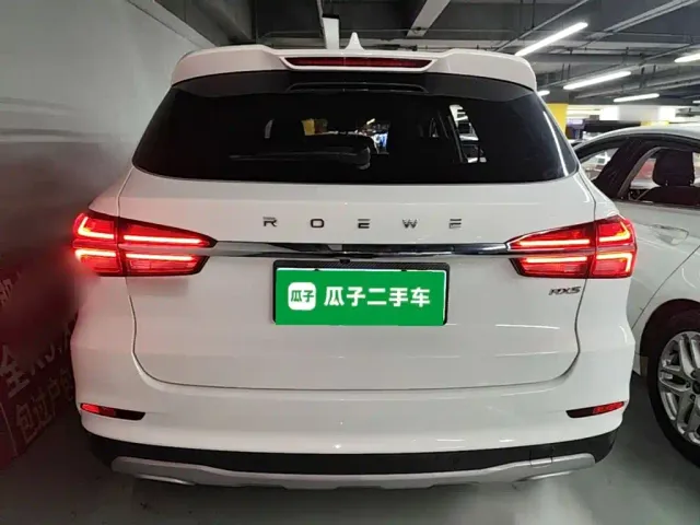 Roewe RX5 — Фото автомобиля 5