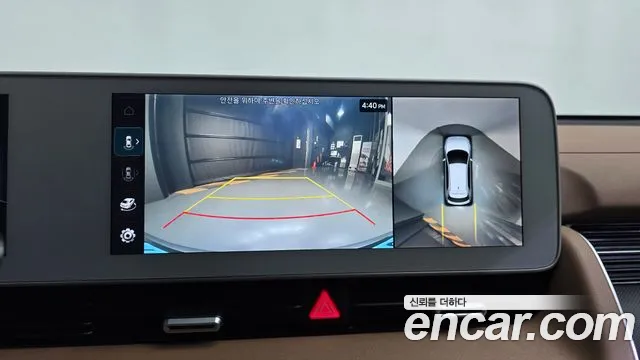 Hyundai Ioniq5 Ioniq5 — Фото автомобиля 14