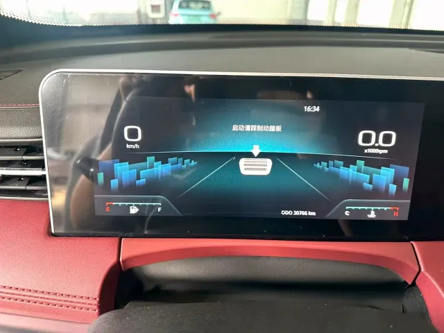Jetour X70 PRO — Фото автомобиля 6