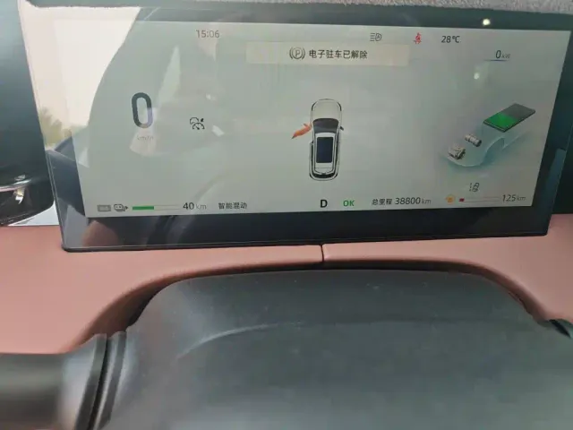 Changan UNI-Z — Фото автомобиля 7