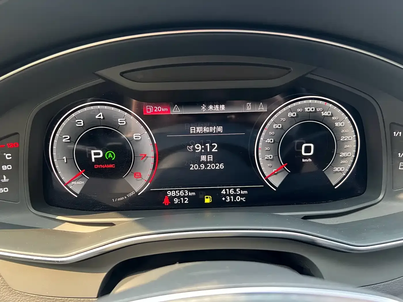 Audi Audi A6L 2021 55 TFSI quattro Premium Dynamic — Фото автомобиля 15