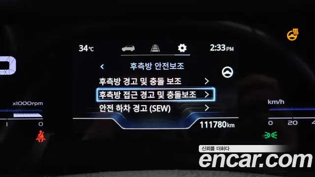 KG_Mobility_Ssangyong Torres Torres Бензин 1.5 2WD — Фото автомобиля 6