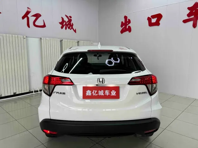 Honda Vezel — Фото автомобиля 5