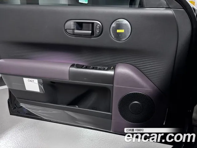 Hyundai Avante (CN8) — Фото автомобиля 15