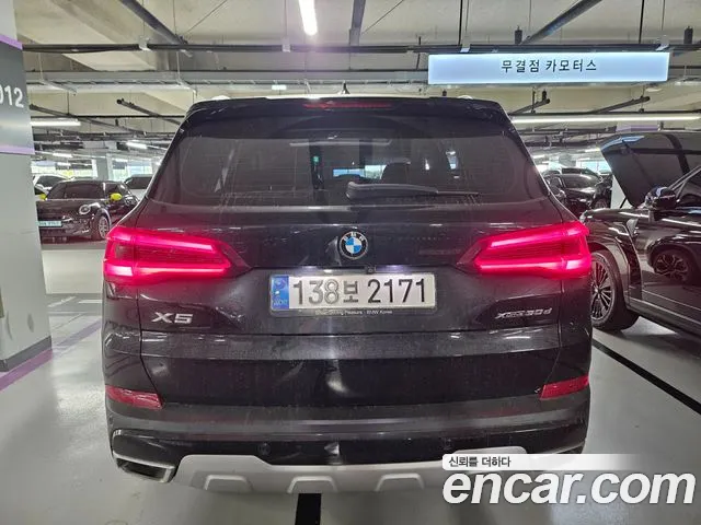 BMW X5 G05 — Фото автомобиля 2