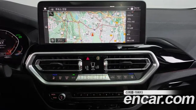 BMW X4 G02 — Фото автомобиля 20