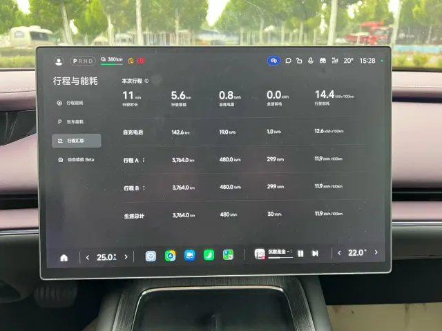Xiaomi SU7 — Фото автомобиля 12