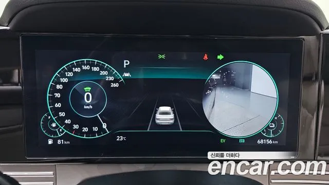 Hyundai Grandeur Grandeur (New) Hybrid — Фото автомобиля 11