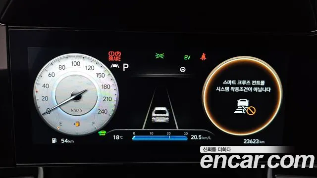 Hyundai Avante CN7 — Фото автомобиля 11