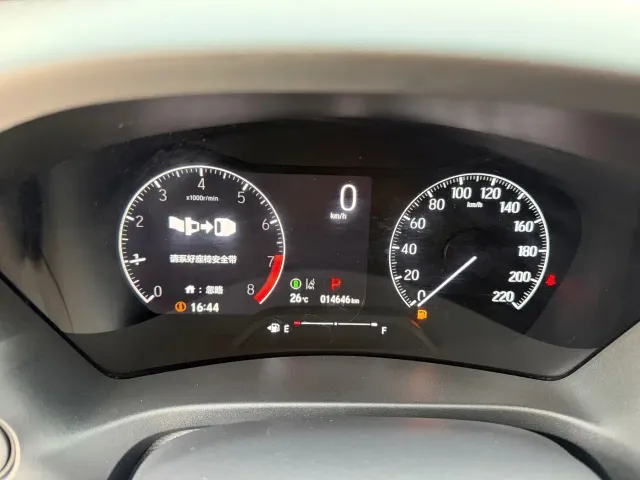 Honda XR-V — Фото автомобиля 14