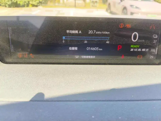 Honda GAC Honda P7 — Фото автомобиля 4