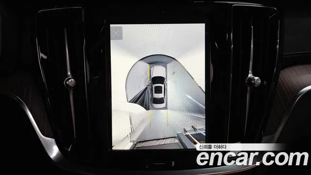 Вольво S60 S60 третьего поколения B5 Ultra Bright — Фото автомобиля 11