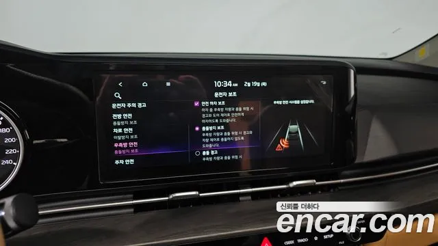 Kia Canival Carnival 4 поколение Бензин 9 мест Noblesse — Фото автомобиля 16