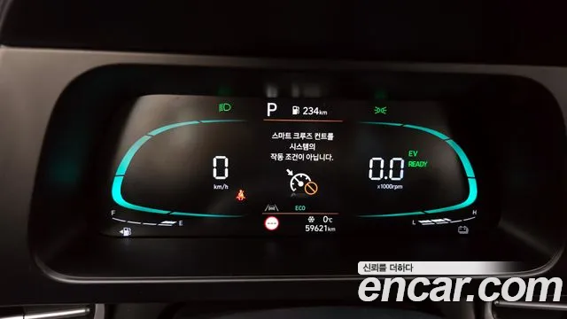 Hyundai AVANTE Smart — Фото автомобиля 8