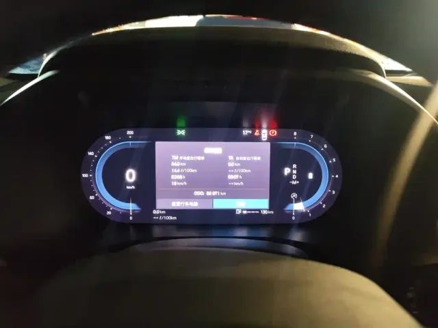 Volvo XC40 — Фото автомобиля 7