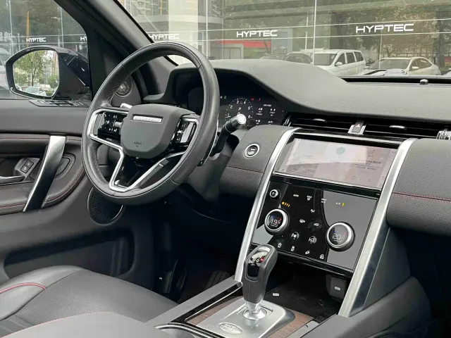 Land Rover Discovery Sport — Фото автомобиля 8