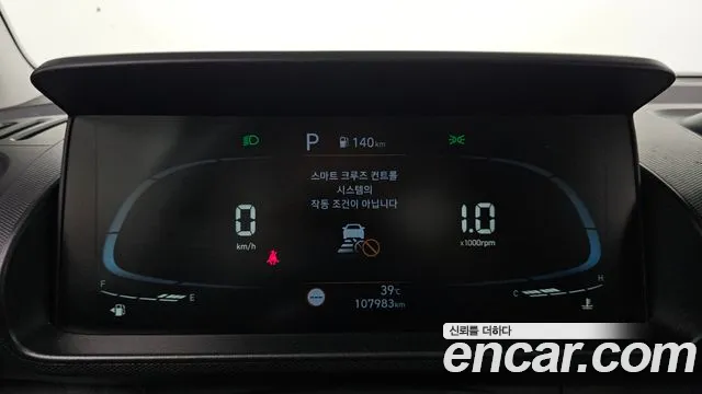 Hyundai Casper Casper Inspiration — Фото автомобиля 8