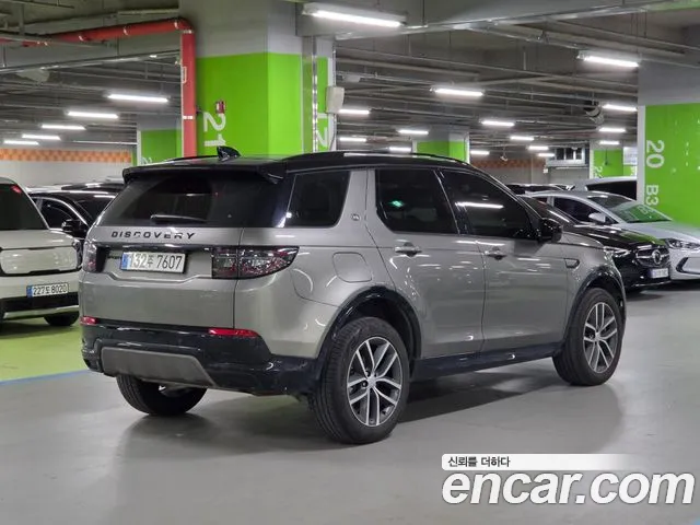 Land Rover Discovery Sport Generation 2 — Фото автомобиля 6