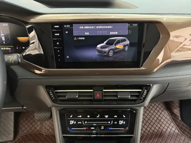 Volkswagen Tharu — Фото автомобиля 14