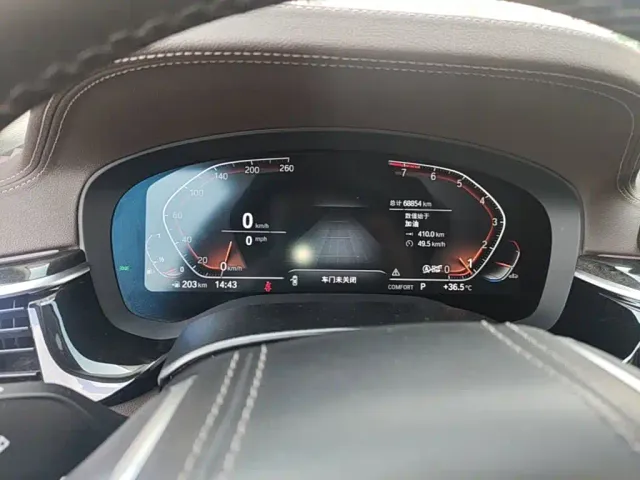 BMW 5 Series — Фото автомобиля 11