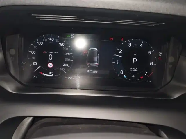 Land Rover Discovery Sport — Фото автомобиля 14