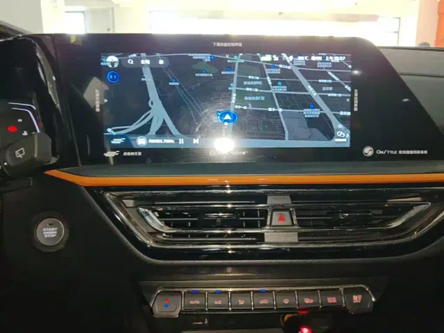 Changan Oushang X5 — Фото автомобиля 12