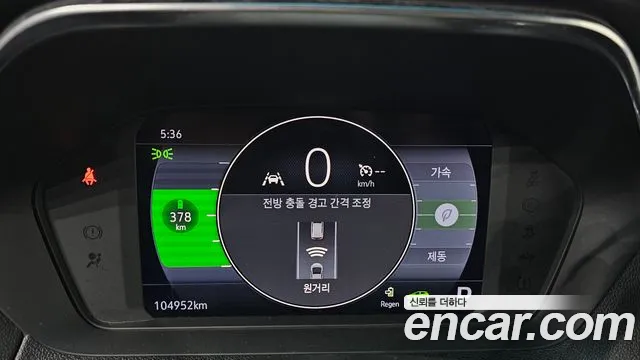 Chevrolet Bolt EV New — Фото автомобиля 11
