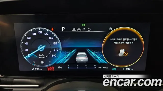 Kia Canival Carnival 4 поколение Дизель 7 мест Signature — Фото автомобиля 8