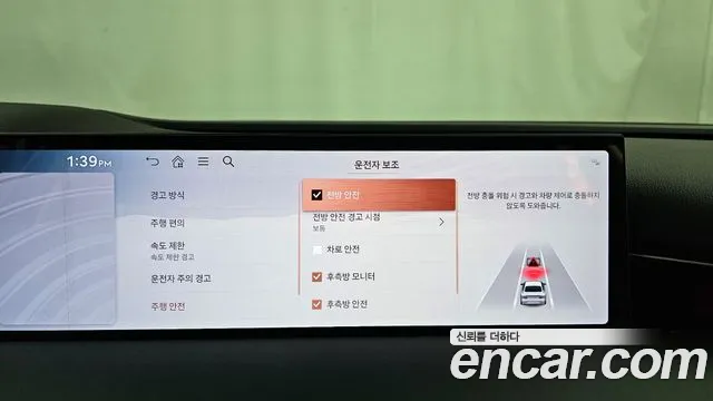Genesis G80 Бензин 2.5 турбо 2WD — Фото автомобиля 16