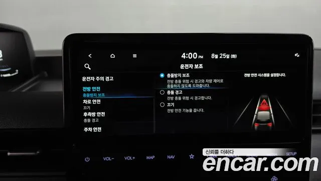 Hyundai Staria Staria Карго 5 мест — Фото автомобиля 28