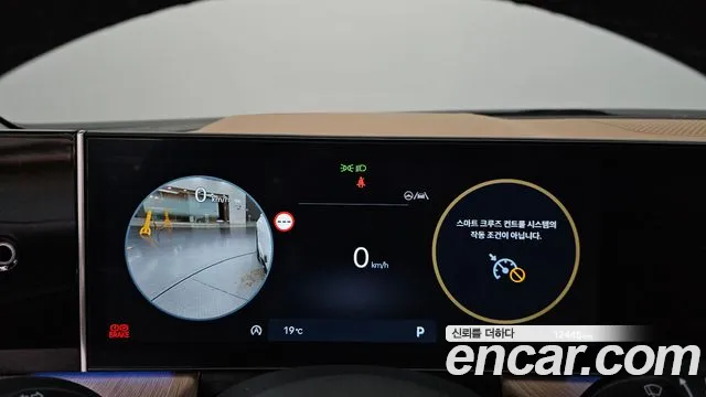 Hyundai Sonata DN8 — Фото автомобиля 11